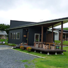 Cafe ましこびと